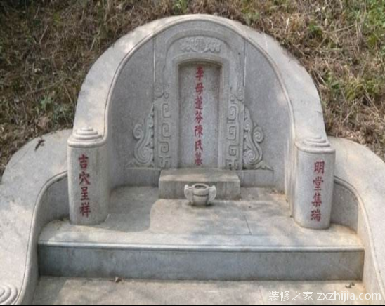 祖坟风水