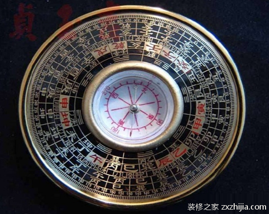 玄空风水学知识