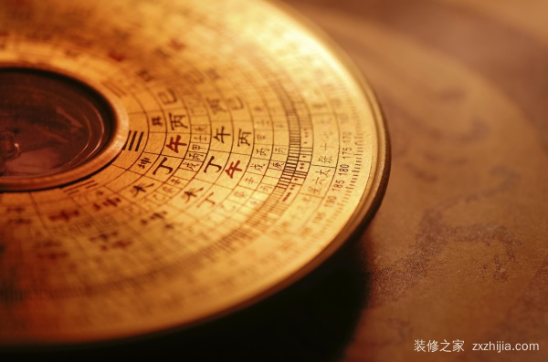 家装风水学