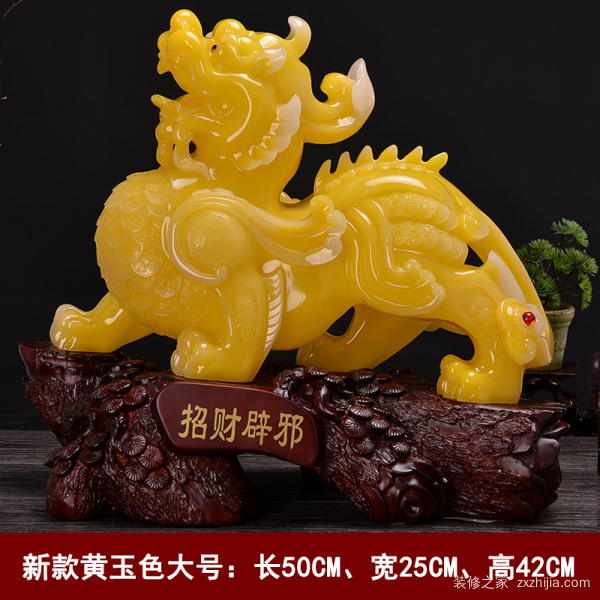 办公室招财风水摆件