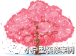 樱花纷纷飘落