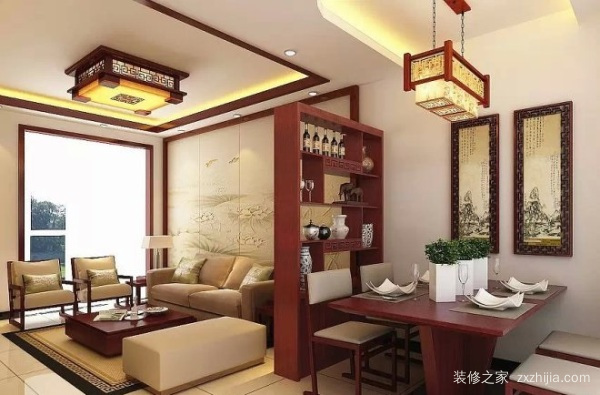 房屋装修