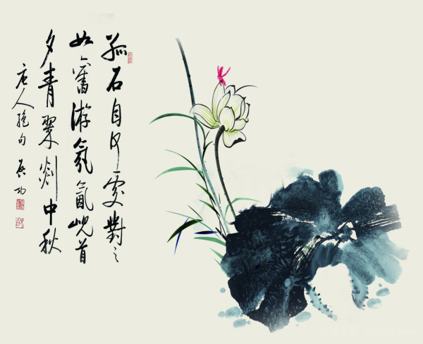 房屋装修 房屋装修