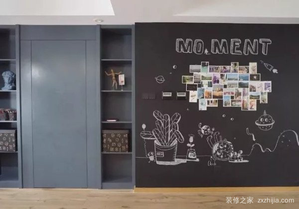 房屋装修