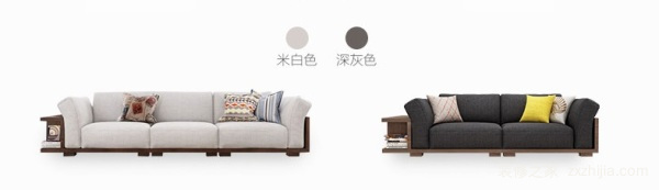 小户型 小户型