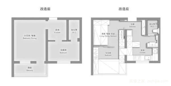 小户型 小户型