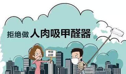 小户型