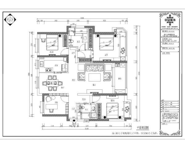 房屋装修 房屋装修