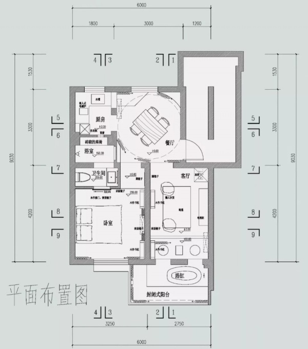 新房装修
