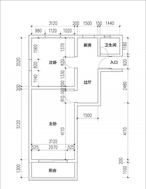 房屋装修 房屋装修