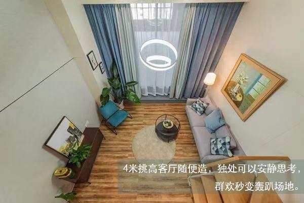 房屋装修 房屋装修