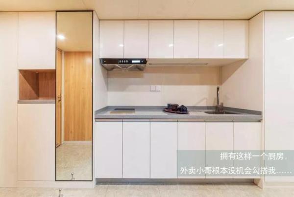 房屋装修 房屋装修