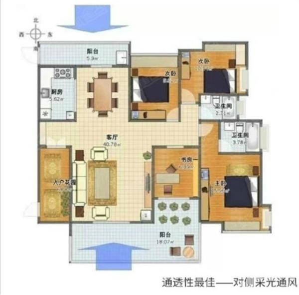 房屋装修
