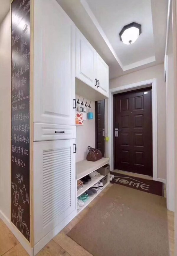 房屋装修
