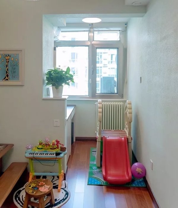 房屋装修