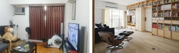 房屋装修