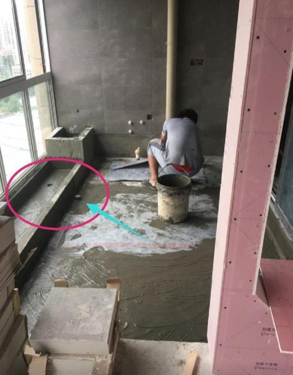 房屋装修 房屋装修