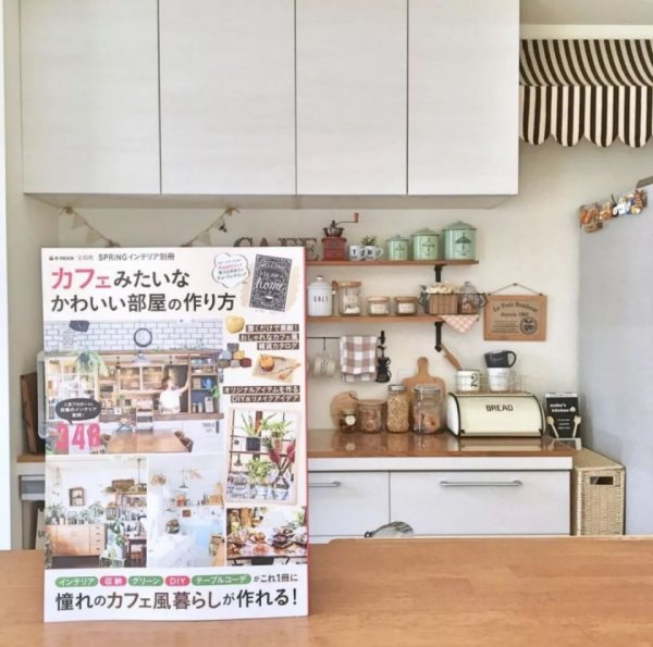 房屋装修
