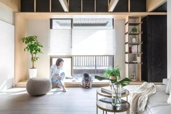 房屋装修