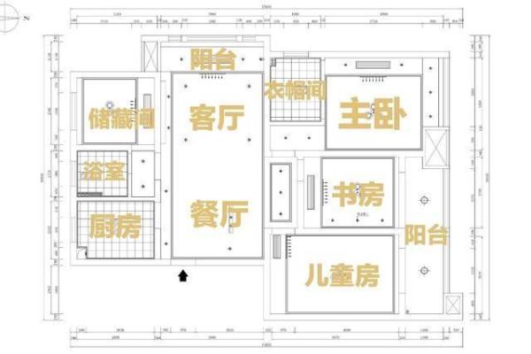 房屋装修