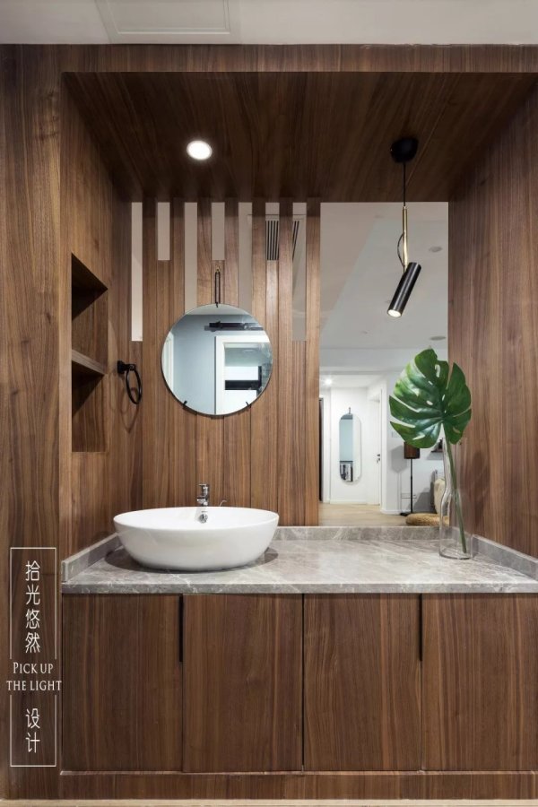 房屋装修