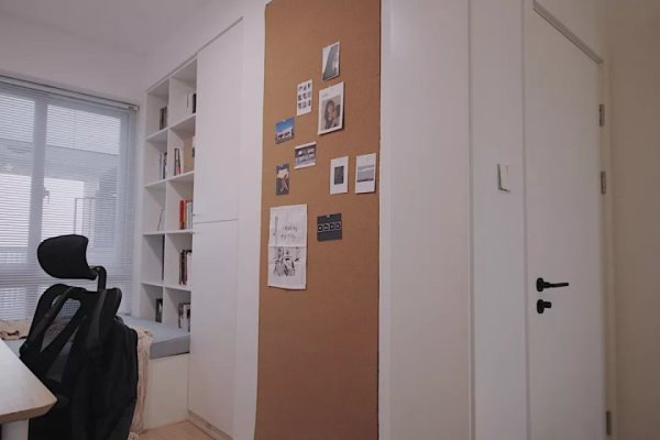 房屋装修