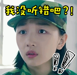 房屋装修