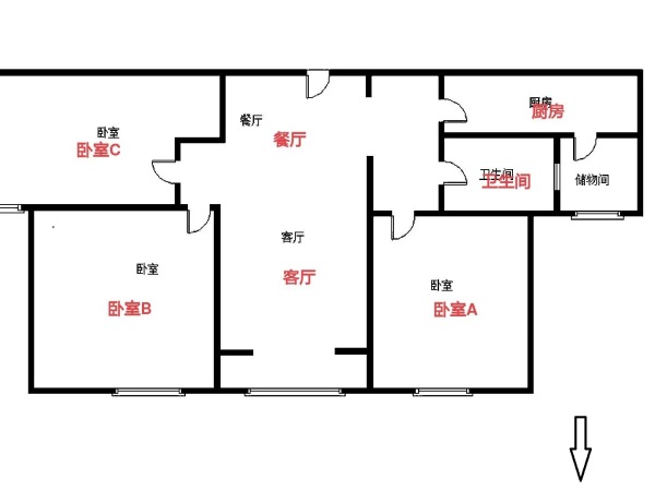 房屋装修