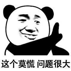 房屋装修