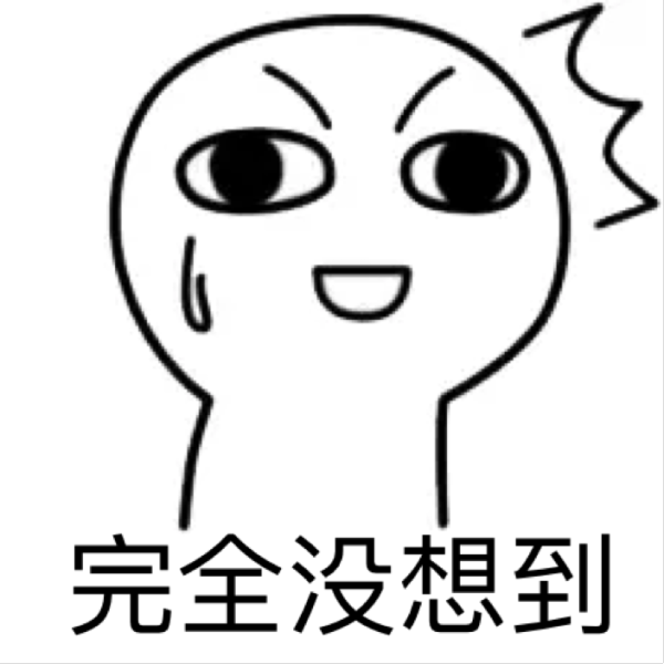 房屋装修