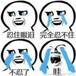装修技巧