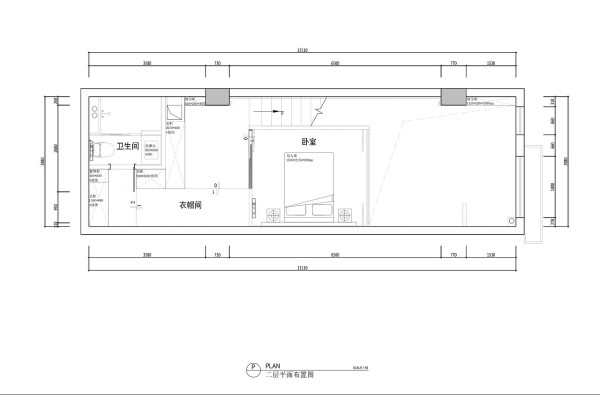 房屋装修