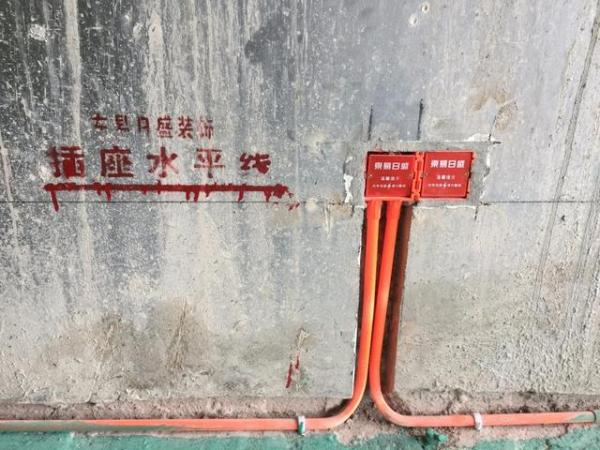水电怎么验收