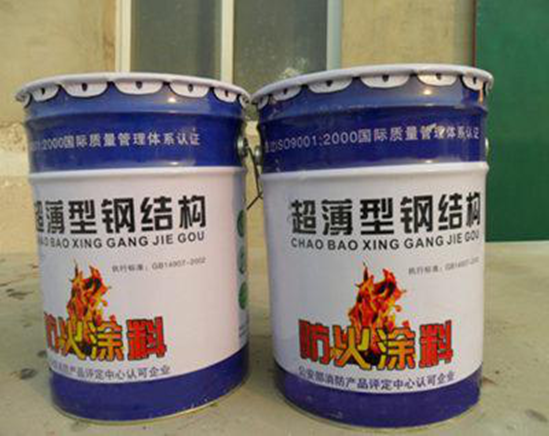什么是防火涂料？