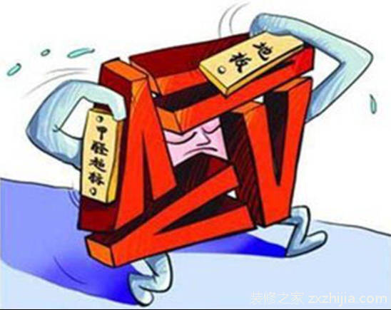 地板甲醛超标怎么办