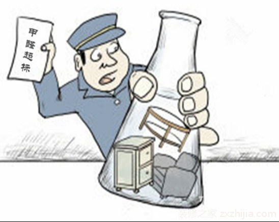 家具甲醛超标怎么办