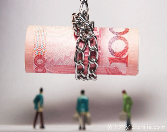 公积金装修DK    