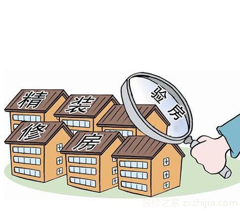 验房工具