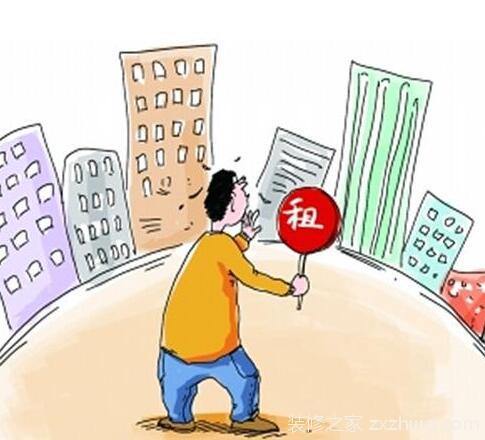 租房合同注意事项