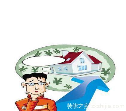 签购房合同注意事项