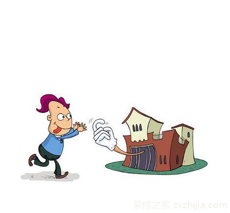 签购房合同注意事项