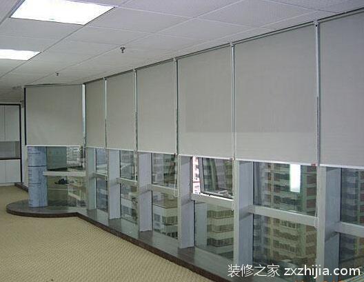 办公室窗帘