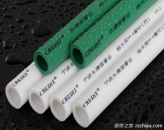 ppr水管安装流程