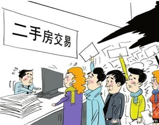 交房时注意事项