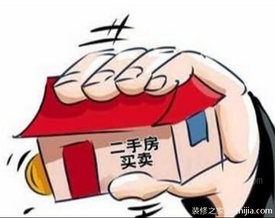 二手房验房注意事项