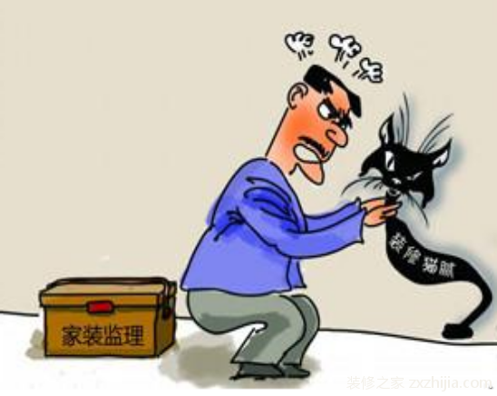 装修监理公司