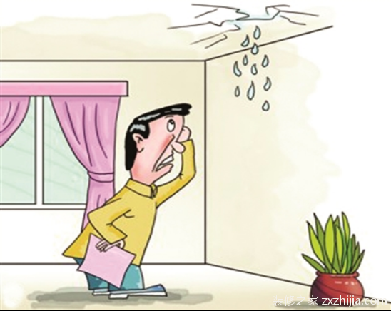 天花板漏水