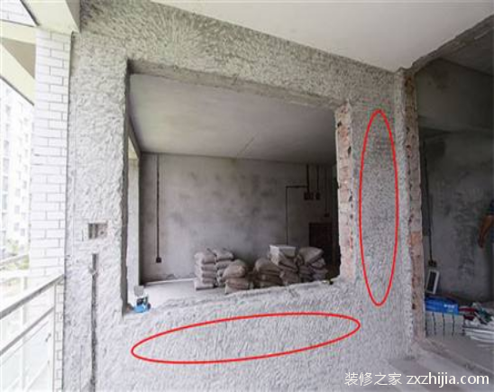 承重墙装修