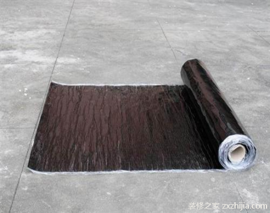 防水卷材