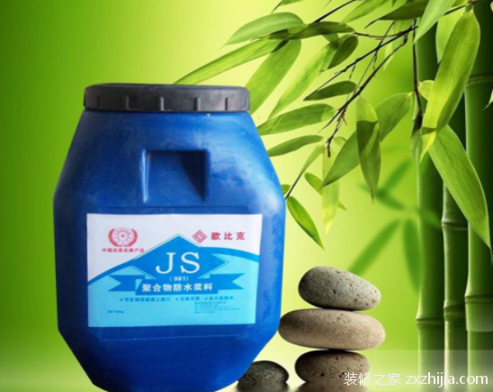 JS防水材料